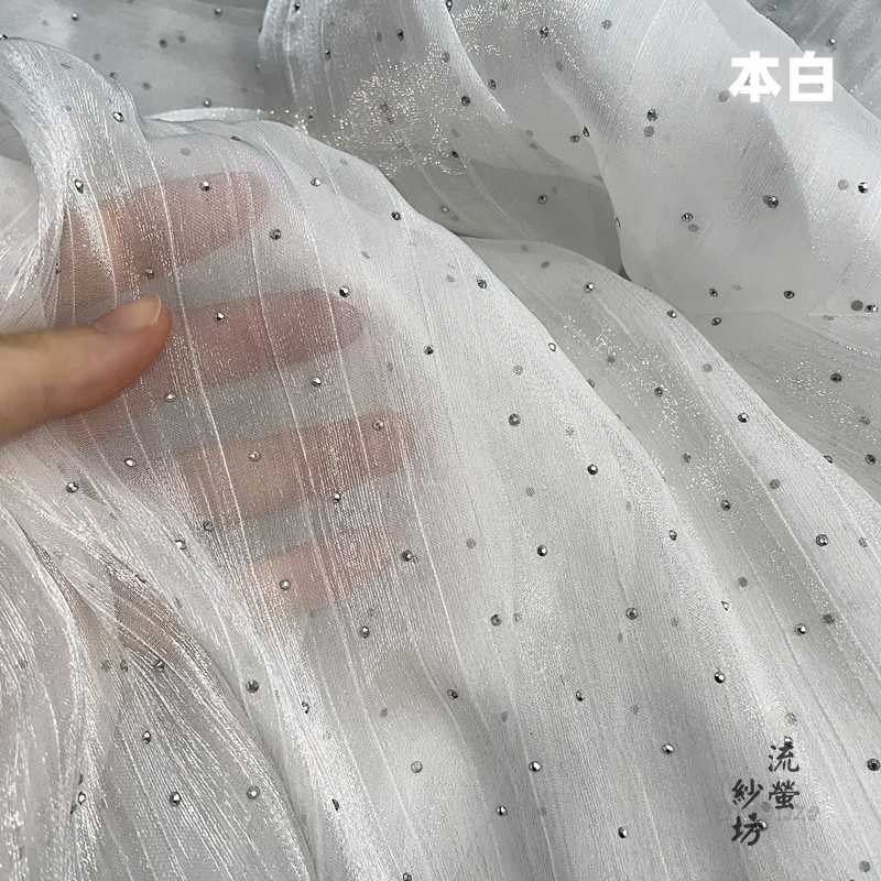 Темно-синяя блестящая ткань из – обзор и цена Baby Clothing Organic